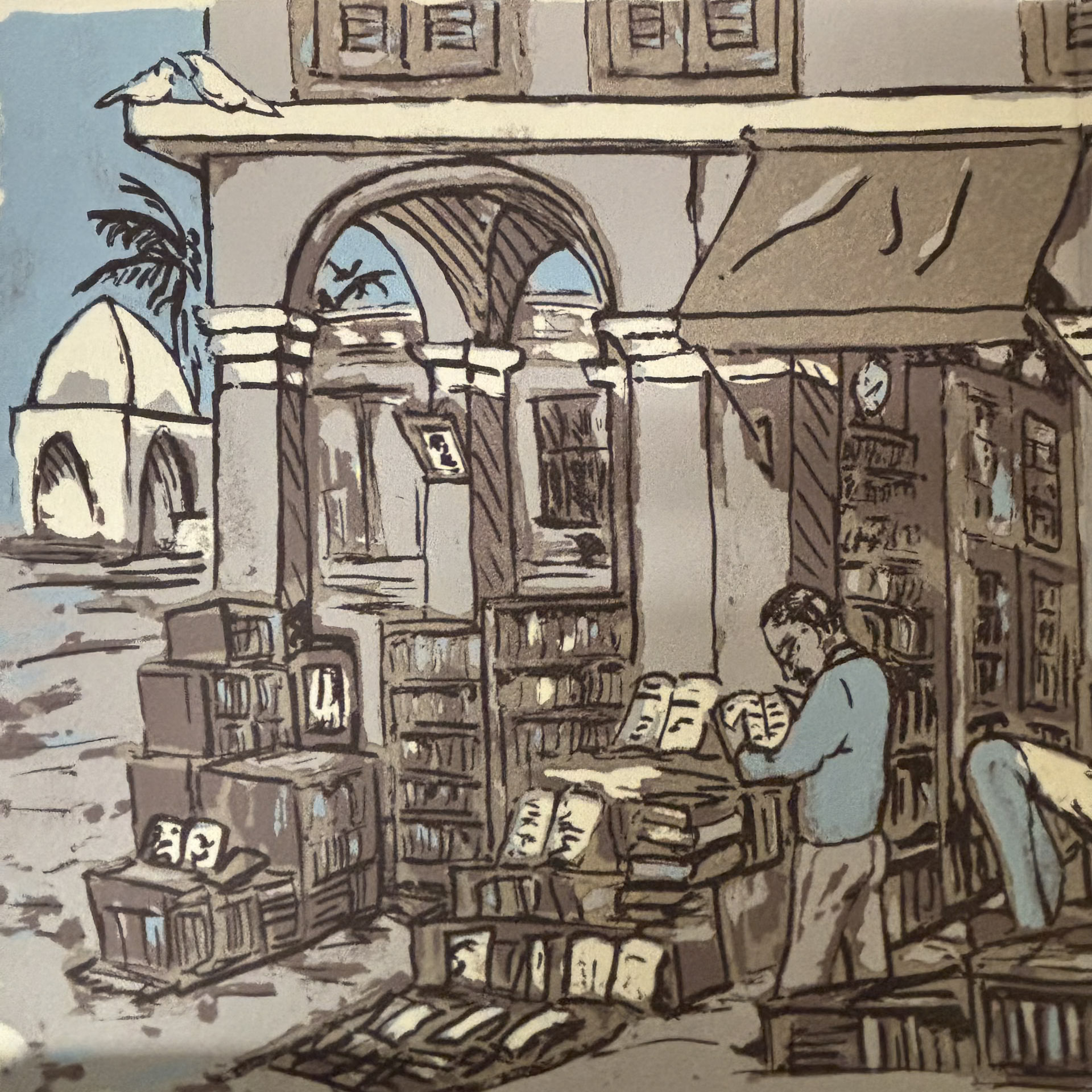 Special Collections exhibits home page