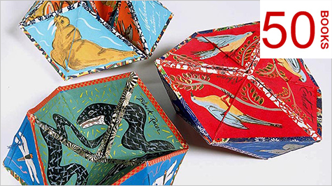 view the 50 Books online exhibit