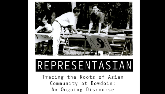view the RepresentAsian online exhibit